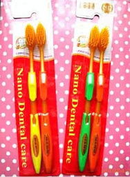 蔣軍口腔衛生用品產品列表