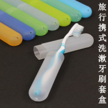 口腔清潔護(hù)理新風(fēng)尚 淘寶熱賣榜上的健康守護(hù)者