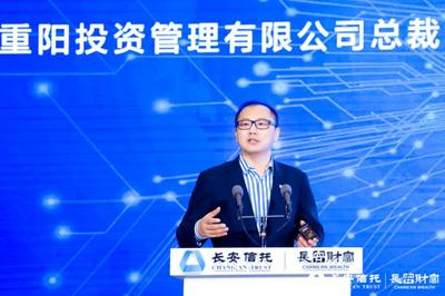 長安財富:產(chǎn)品發(fā)行規(guī)模達到715億元 實現(xiàn)10%的增長