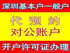 年檢變更價(jià)格 年檢變更批發(fā) 年檢變更廠(chǎng)家